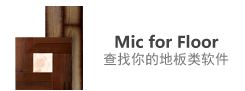 木地板